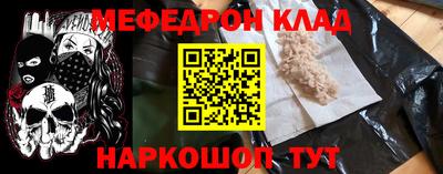 ECSTASY Комсомольск-на-Амуре