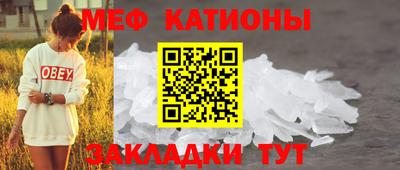 ECSTASY Комсомольск-на-Амуре