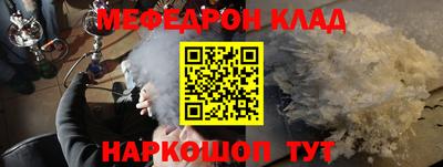 ECSTASY Комсомольск-на-Амуре