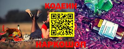 спайс Конаково