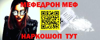 ECSTASY Комсомольск-на-Амуре