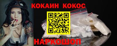 Альфа ПВП Коммунар