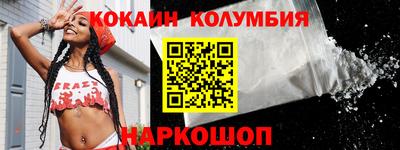 Альфа ПВП Коммунар