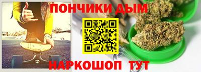 Альфа ПВП Коммунар