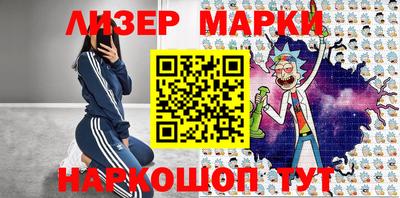 Альфа ПВП Коммунар