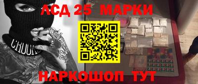 Альфа ПВП Коммунар