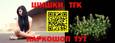 Альфа ПВП Коммунар
