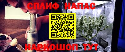 ECSTASY Комсомольск-на-Амуре