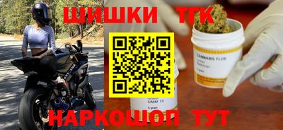 ECSTASY Комсомольск-на-Амуре