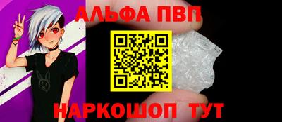 ECSTASY Комсомольск-на-Амуре
