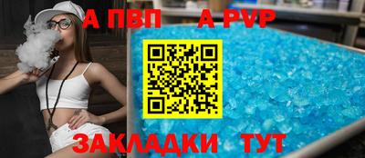 ECSTASY Комсомольск-на-Амуре