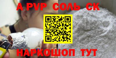 ECSTASY Комсомольск-на-Амуре