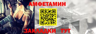 Альфа ПВП Коммунар