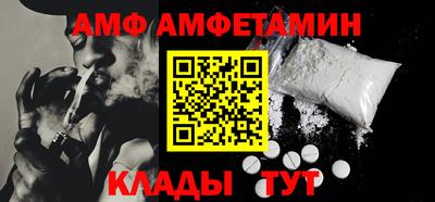 ECSTASY Комсомольск-на-Амуре