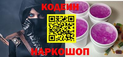ECSTASY Комсомольск-на-Амуре