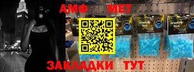 Альфа ПВП Коммунар