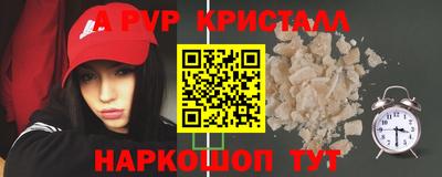 ECSTASY Комсомольск-на-Амуре