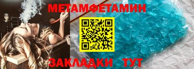 ECSTASY Комсомольск-на-Амуре
