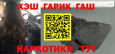 Альфа ПВП Коммунар