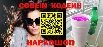 ECSTASY Комсомольск-на-Амуре