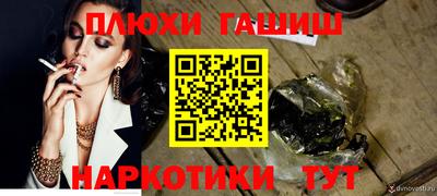 Альфа ПВП Коммунар