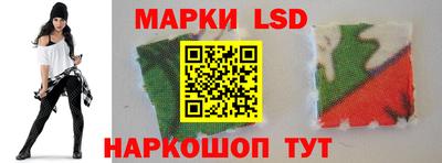 ECSTASY Комсомольск-на-Амуре