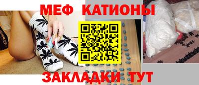 ECSTASY Комсомольск-на-Амуре