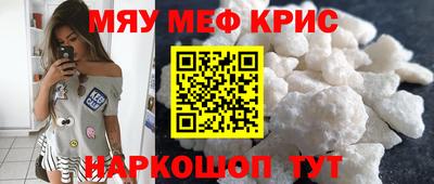 ECSTASY Комсомольск-на-Амуре