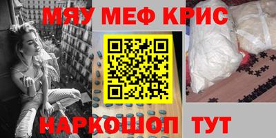 ECSTASY Комсомольск-на-Амуре