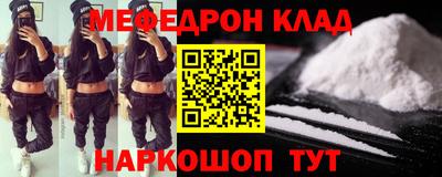 Альфа ПВП Коммунар