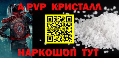 ECSTASY Комсомольск-на-Амуре
